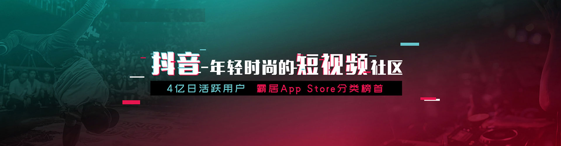 潭子谷歌竞价