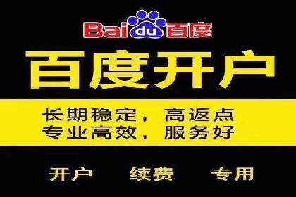 案例深度分析：SEM推广助力企业提升品牌知名度
